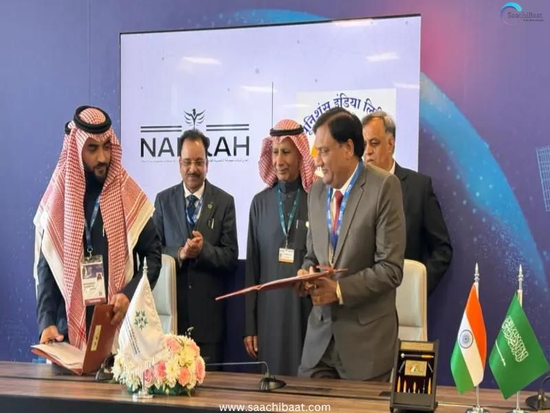 The Ministry of Defence reportedly signed a 225 million deal with Nadrah Company