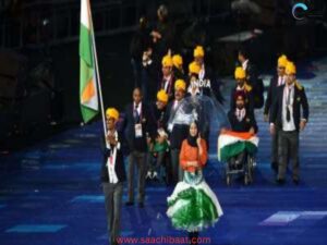 The Paralympic Committee of India (PCI)