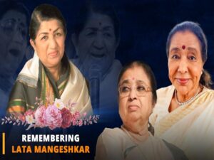 Lata Mangeshkars 2nd Post Demise Memorial Baithak