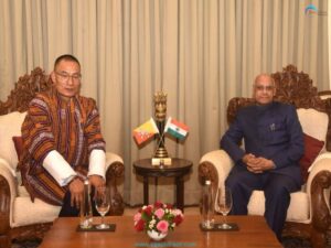 Maharashtra Governor with Bhutan's Prime Minister, Dasho Tshering