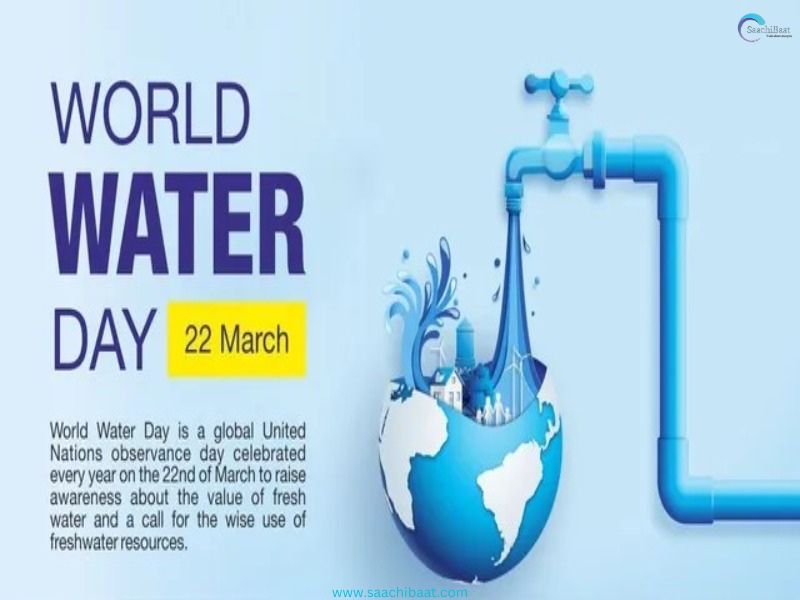 On 22 March World Water Day