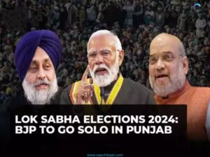The BJP on Tuesday announced that it will contest the upcoming Lok Sabha elections on its own in Punjab