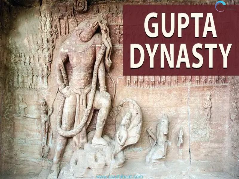 The Gupta Empire