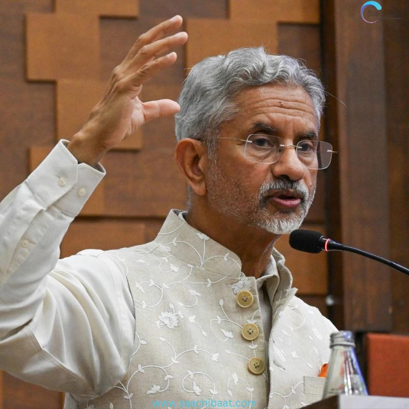 External Affairs Minister S Jaishankar