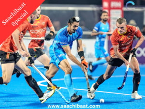 Hockey Test series