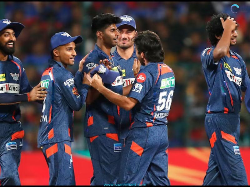 Lucknow Super Giants won by 28 runs