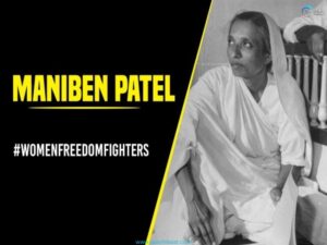 Maniben Patel