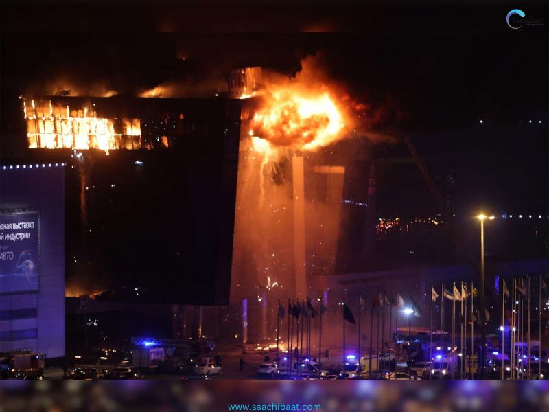 Moscow Crocus city hall attack