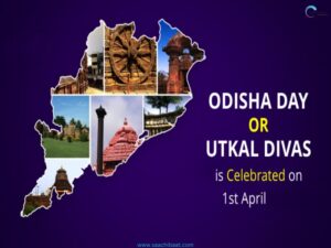 The Odisha Foundation Day
