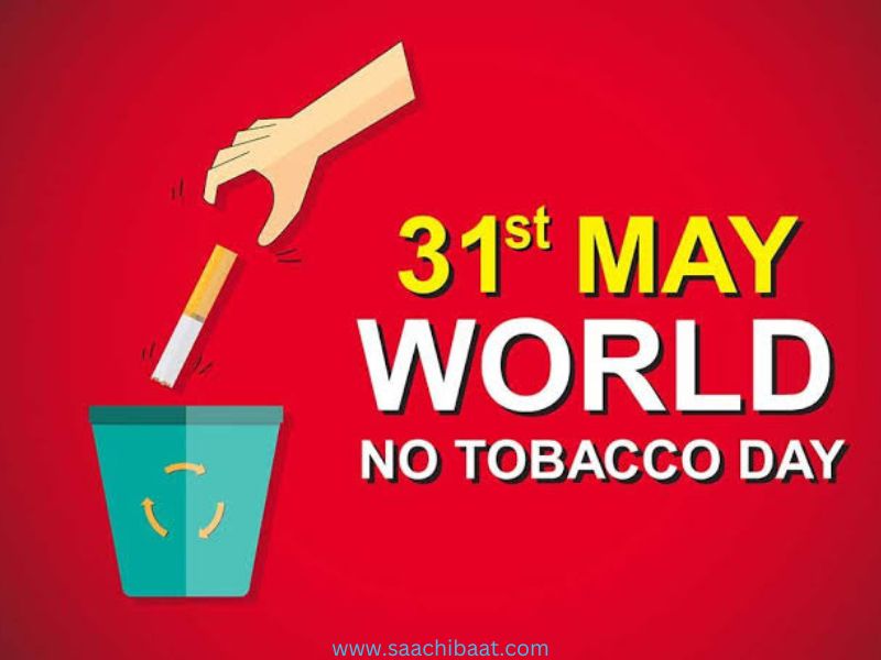 Anti Tobacco Day