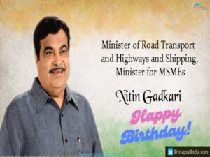 Nitin Gadkari