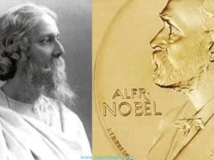 Rabindranath Tagore