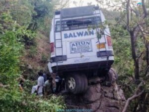 Bus Carrying Pilgrims Plunges into Gorge