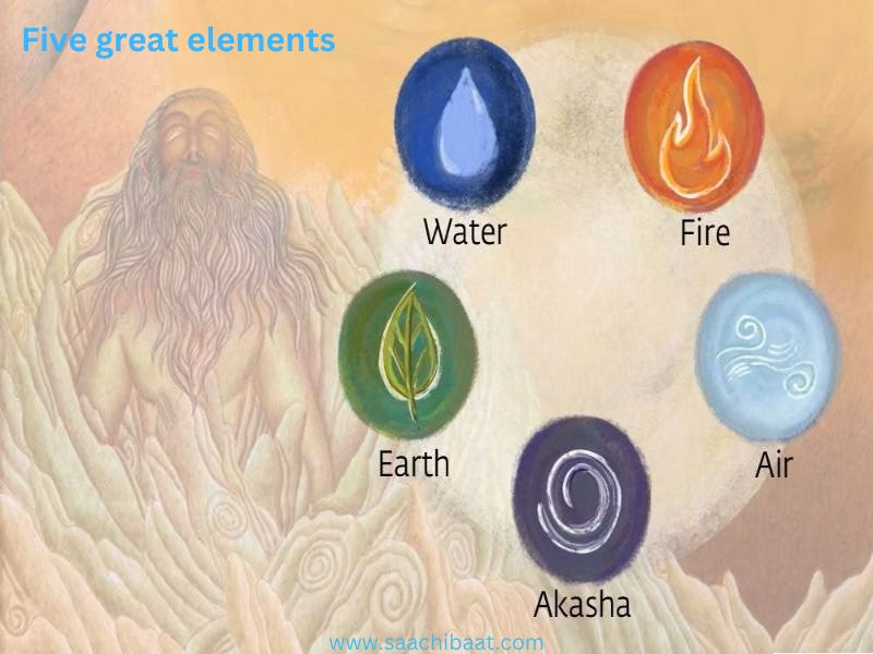 Five great elements