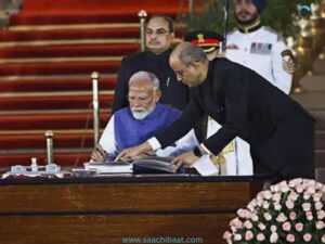 Narendra Modi Sworn in for Third Term