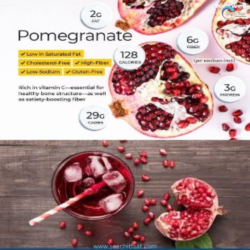 POMEGRANATE JUICE