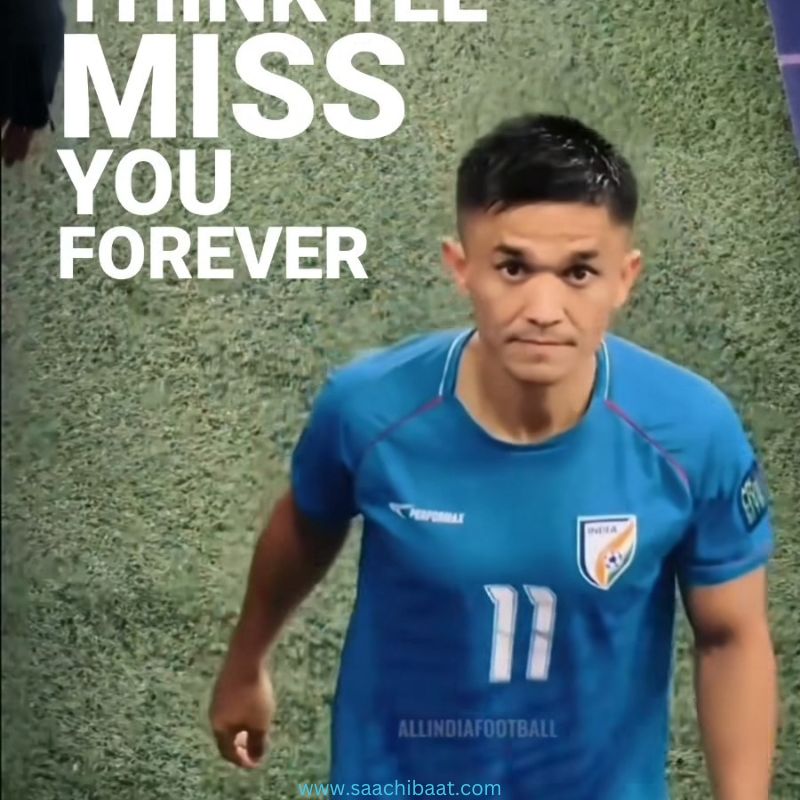 Sunil Chetri