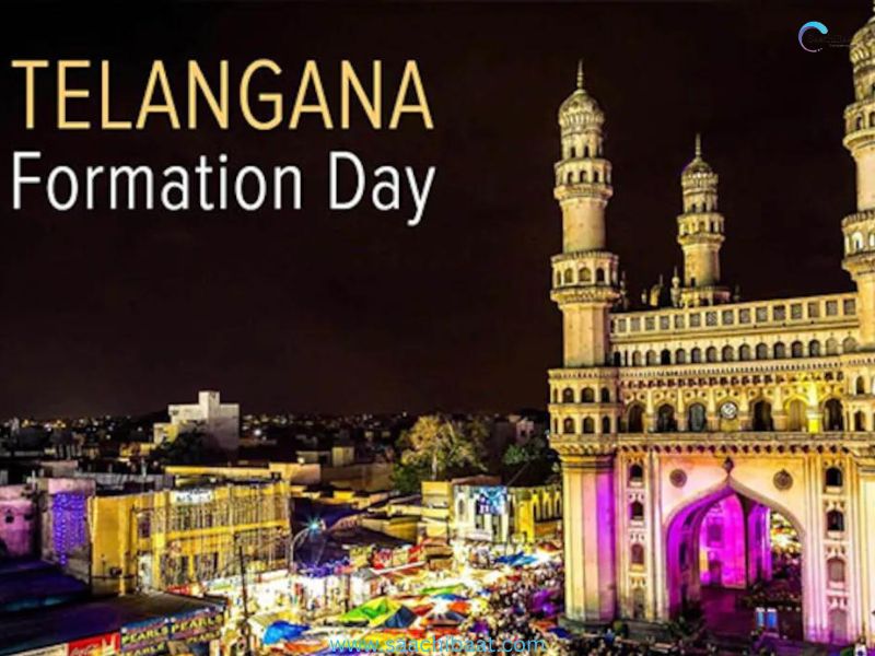 Telangana was officially formed on 2 June 2014