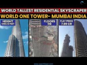 World One in Mumbai is