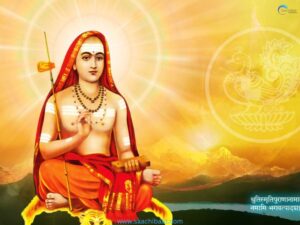 ADI SHANKARACHARYA