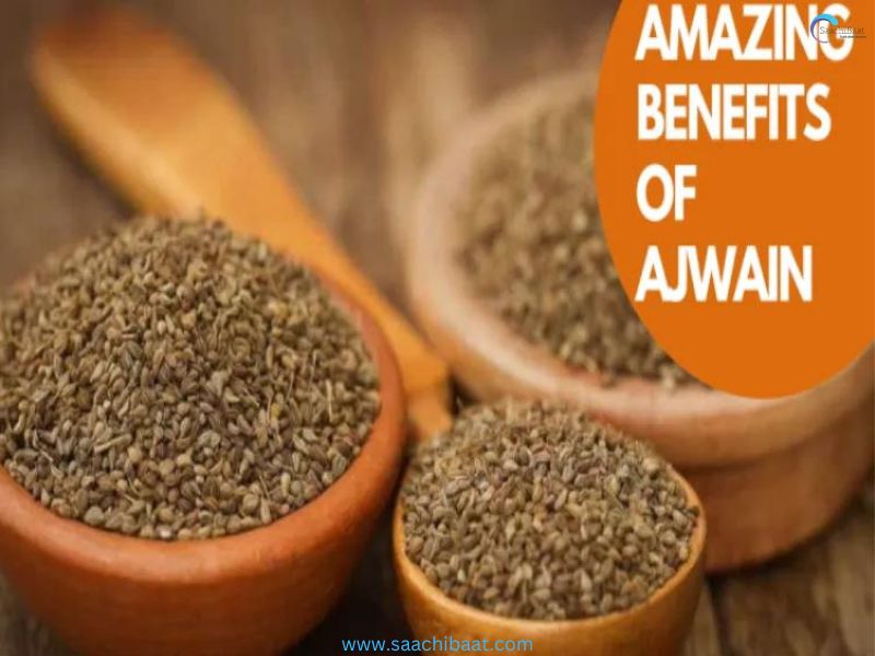 Ajwain seeds