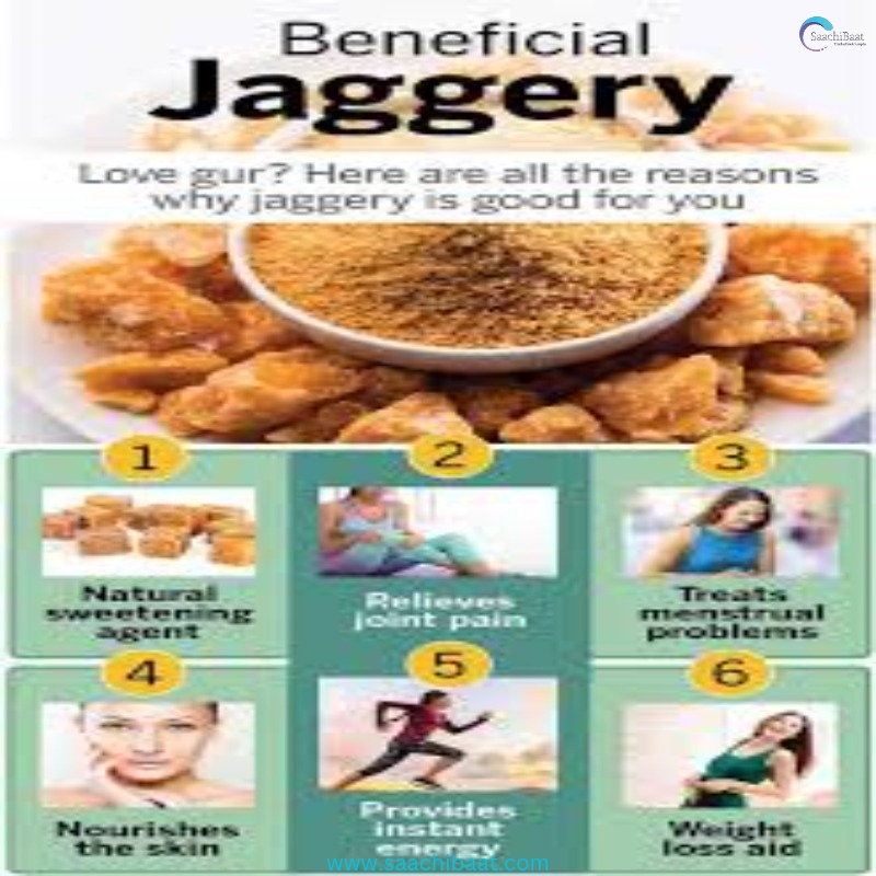 Benefits of Jaggery