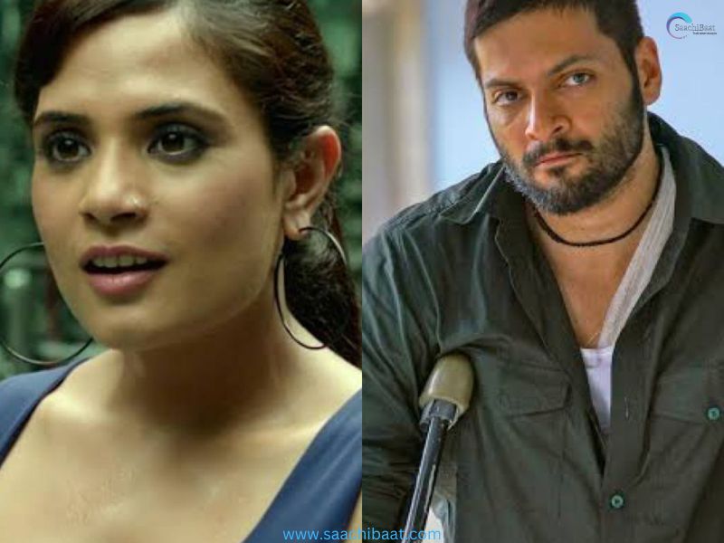 Guddu Bhaiya and Richa Chadha