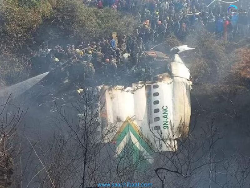 Saurya Airlines plane crashes