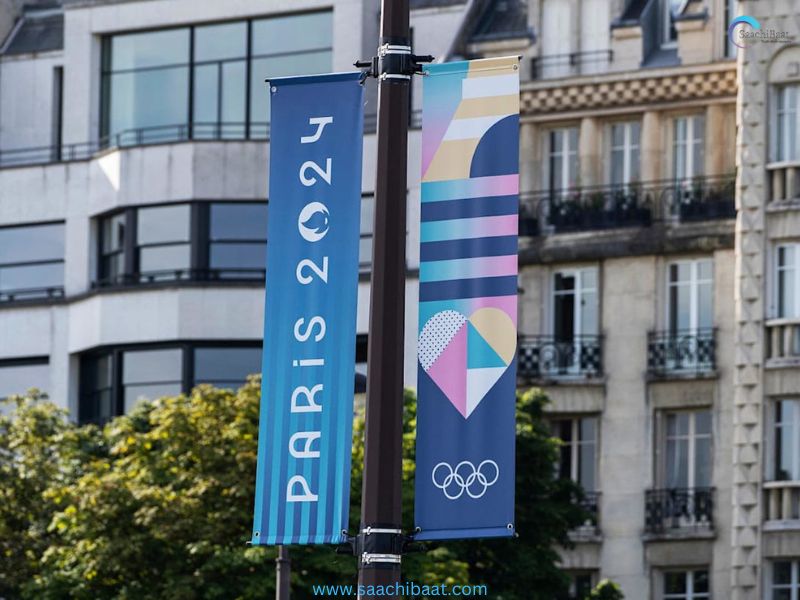 Sport Events paris 2024