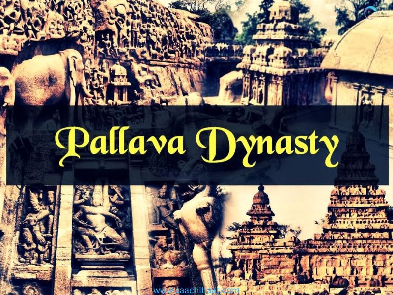 The Pallava dynasty