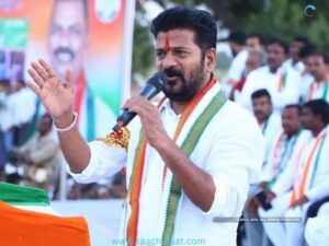 A. Revanth Reddy