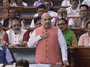 Amit Shah introduced the Jammu and Kashmir Reorganisation Bill