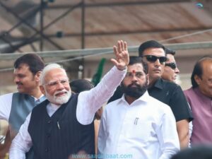 PM Modi will visit Mumbai