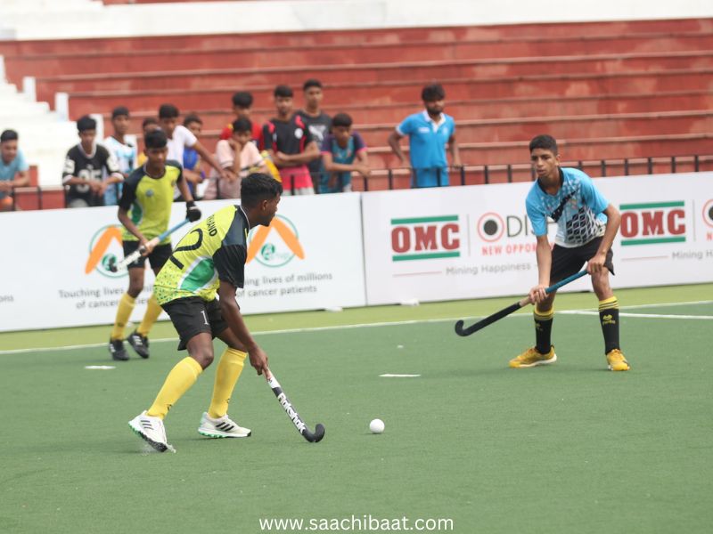 Hockey India Sub Junior