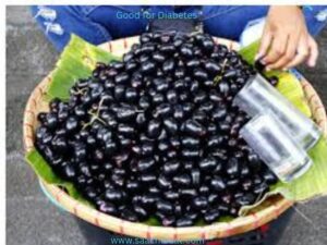 Kalah Black Jamun