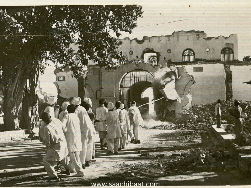 Lahore Central Jail