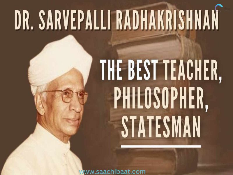 SARVEPALLI RADHAKRISHNAN