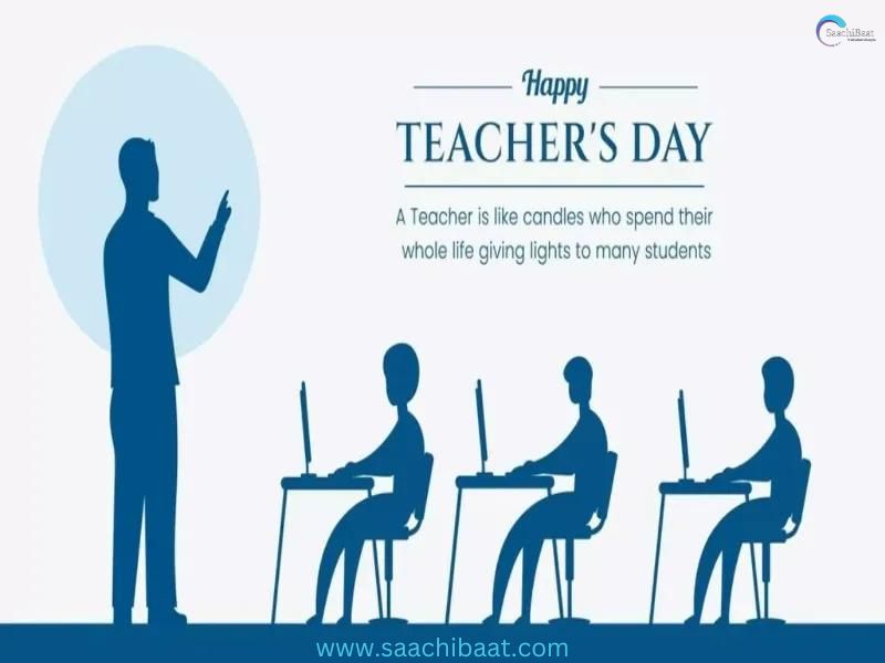 Teachers Day