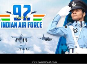 92nd anniversary of the Indian Airforce