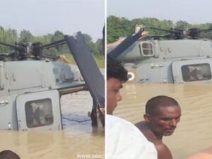 Air Force helicopter crashed