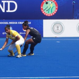 Hockey India Junior Women