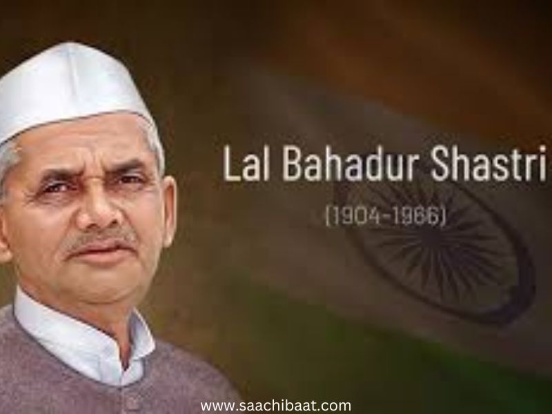 Lal Bahadur Shastri