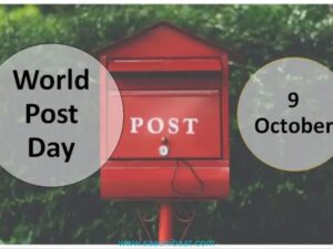 World Postal Day