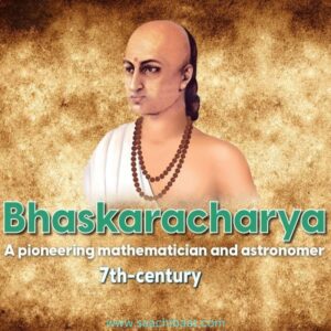 Bhaskar acharya