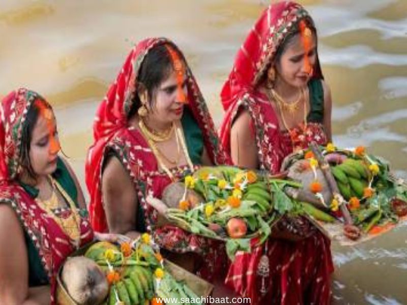 Chhath puja