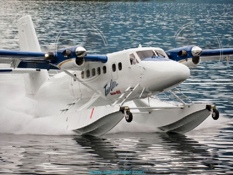 Keralas first seaplane