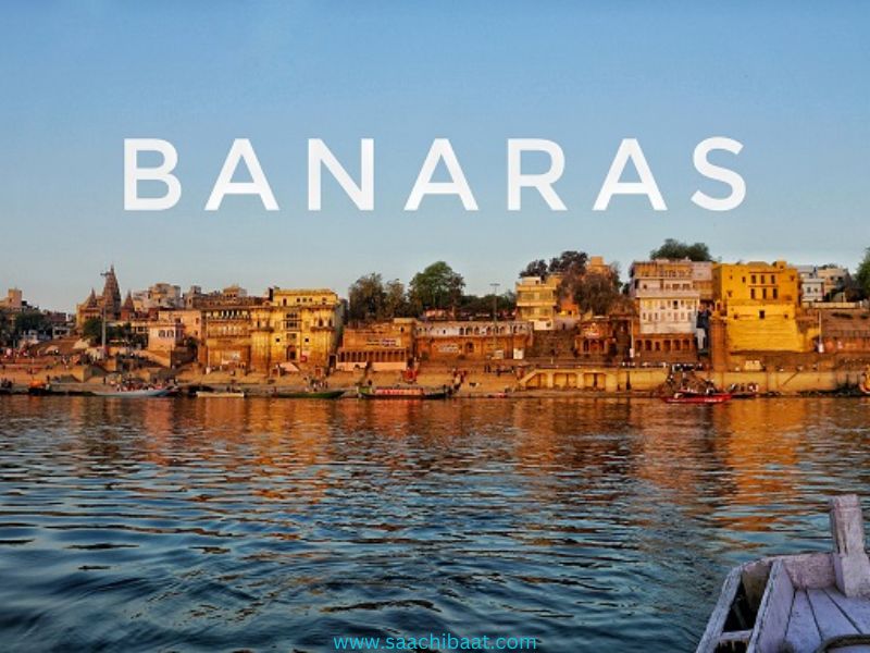 Varanasi