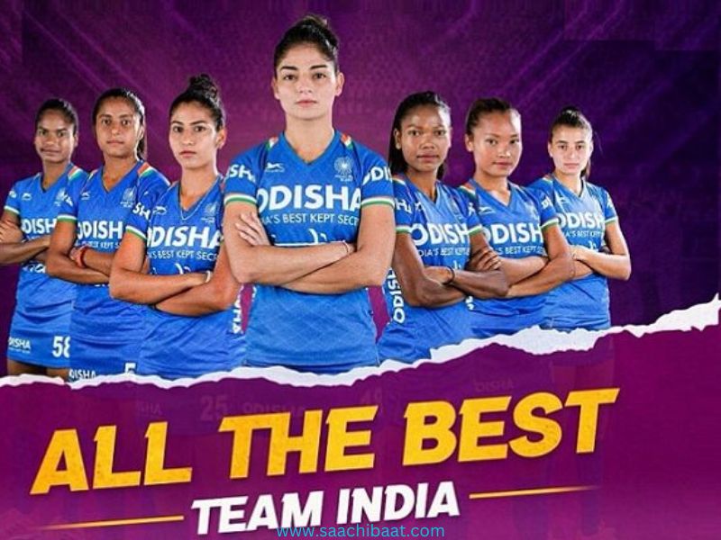 Womens Asian Hockey Champions