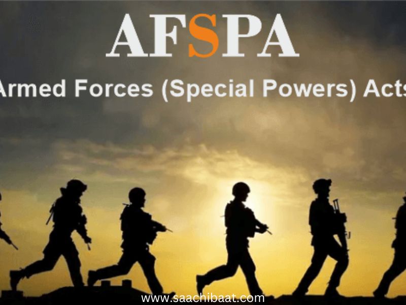 AFSPA