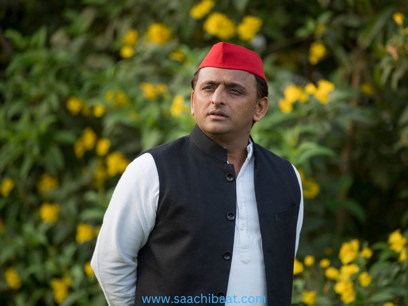 Akhilesh Yadav